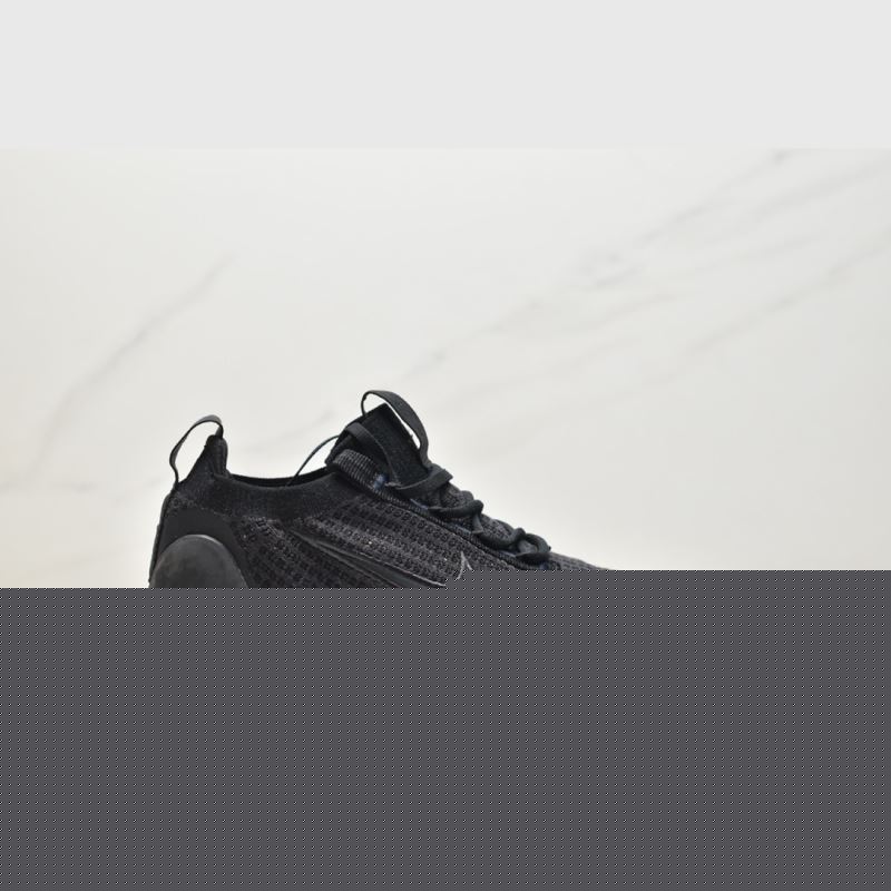 Nike Air VaporMax 2.0